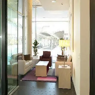 Four Points Flex By Sheraton Koblenz 3* קובלנץ